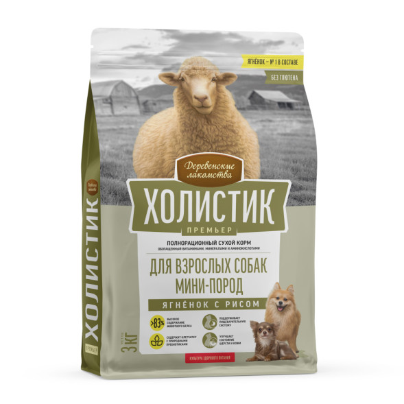 Деревенские лакомства Холистик Премьер сухой корм для взрослых собак мелких пород с ягненком и рисом - 3 кг