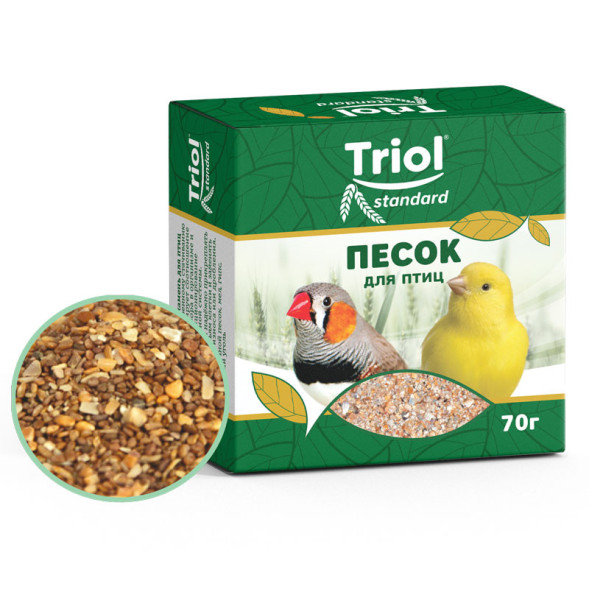 Triol Standard песок-минеральная подкормка для птиц - 70 г