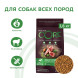 Wellness Core сухой корм для взрослых собак всех пород с ягненком и яблоком 1,8 кг
