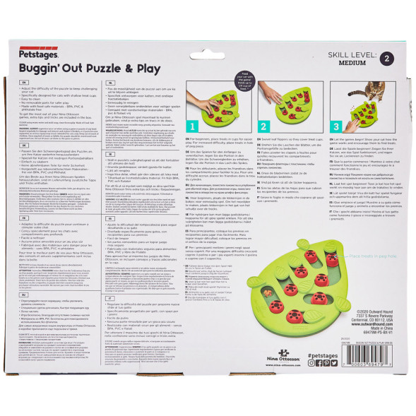 Nina Ottosson игра-головоломка для кошек Божьи коровки