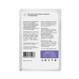 Organix паучи для стерилизованных кошек с индейкой в желе - 85 г x 25 шт