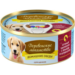 Консервы для щенков Деревенские лакомства Домашние обеды Сочный цыпленок с языком и шпинатом - 100 г х 5 шт