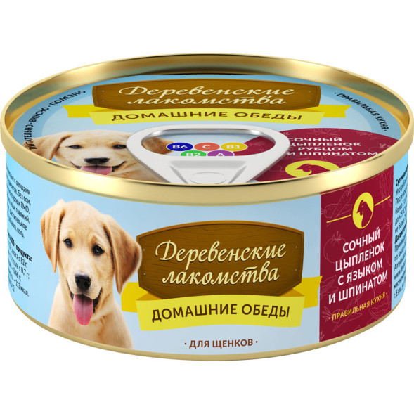 Консервы для щенков Деревенские лакомства Домашние обеды Сочный цыпленок с языком и шпинатом - 100 г х 5 шт