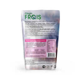 Сухой корм Frais Sterilised Cat Lamb для взрослых стерилизованных кошек всех пород с мясом ягненка - 500 г