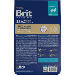 Brit Premium Dog Sensitive сухой корм для взрослых собак всех пород с чувствительным пищеварением с ягненком и индейкой - 8 кг