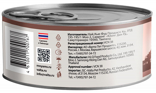 Мнямс Delicatesse влажный дополнительный корм для кошек курица в нежном желе, в консервах - 70 г х 24 шт