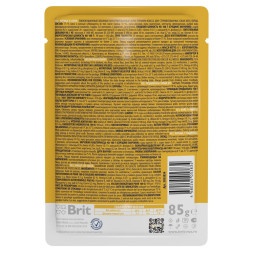 Brit Premium паучи для взрослых стерилизованных собак всех пород с курицей в соусе - 85 г х 14 шт