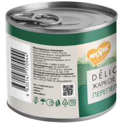 Мнямс Delicatesse Жаркое по-фински влажный корм для собак паштет из перепёлки с травами, в консервах - 200 г х 12 шт