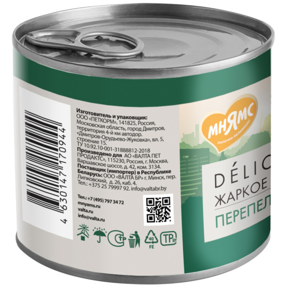 Мнямс Delicatesse Жаркое по-фински влажный корм для собак паштет из перепёлки с травами, в консервах - 200 г х 12 шт