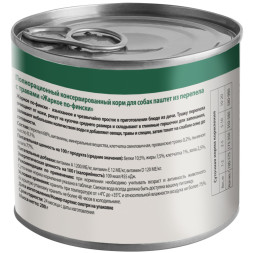 Мнямс Delicatesse Жаркое по-фински влажный корм для собак паштет из перепёлки с травами, в консервах - 200 г х 12 шт