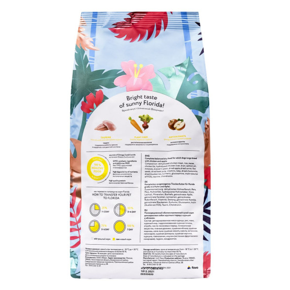 Florida сухой корм для взрослых собак крупных пород с курицей и яблоком - 1 кг