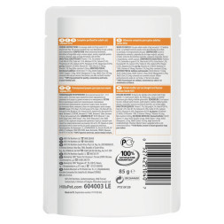 Hills Science Plan влажный корм для взрослых кошек, с курицей в соусе, в паучах - 85 г х 12 шт