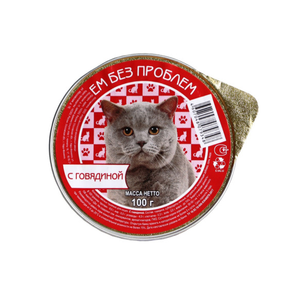 Ем без проблем влажный корм для кошек с говядиной, в ламистерах - 100 г х 20 шт