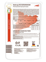 Мнямс влажный корм Лобстер по-каталонски со средиземноморским лобстером для взрослых кошек в паучах - 85 г (12 шт в уп)