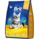 Brit Premium Cat Sterilised сухой корм для взрослых стерилизованных кошек с уткой и курицей - 2 кг