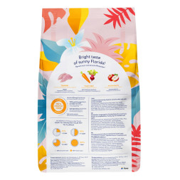 Florida сухой корм для взрослых кошек с чувствительным пищеварением с индейкой и яблоком - 800 г