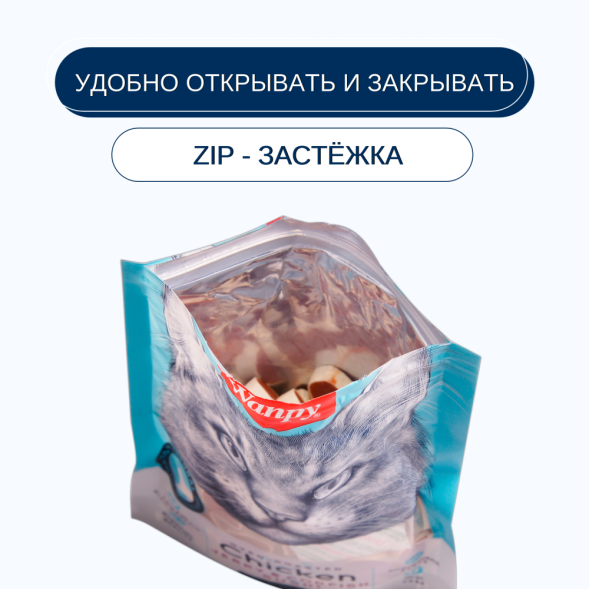 Лакомство Wanpy Cat для кошек «суши» из курицы с треской 80 г