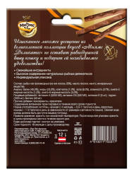 Мнямс Деликатес лакомые палочки для кошек с лососем и манго 9 см - 3х4 г