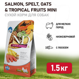 Farmina N&amp;amp;D Dog Tropical Selection Salmon Adult Mini сухой корм для взрослых собак мелких пород, с лососем - 1,5 кг