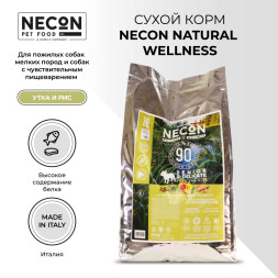 Necon Natural Wellness Senior &amp;amp; Delicate Duck and Rice сухой корм для пожилых собак мелких пород и собак с чувствительным пищеварением, с уткой и рисом - 10 кг
