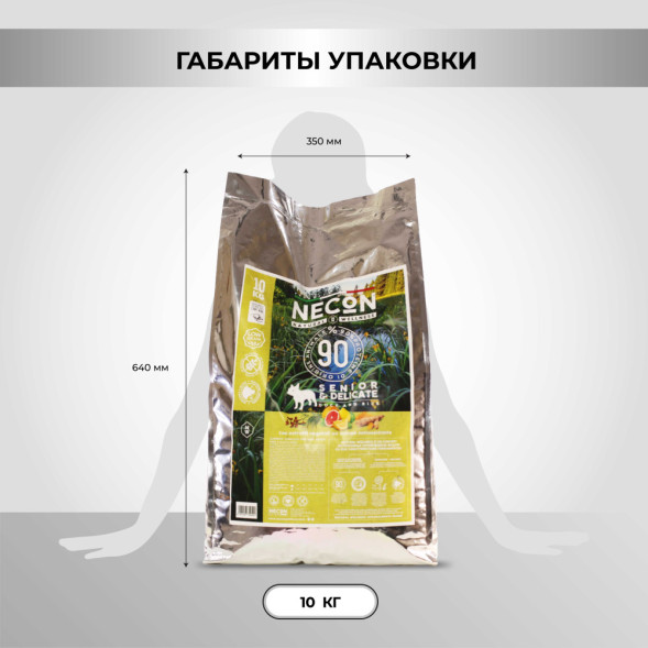 Necon Natural Wellness Senior &amp;amp; Delicate Duck and Rice сухой корм для пожилых собак мелких пород и собак с чувствительным пищеварением, с уткой и рисом - 10 кг