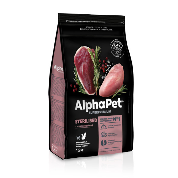 AlphaPet Superpremium сухой полнорационный корм для взрослых стерилизованных кошек и котов с уткой и индейкой - 1,5 кг