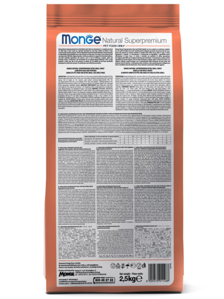 Monge Dog Speciality Extra Small сухой корм для взрослых собак миниатюрных пород с лососем и рисом 2,5 кг