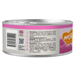 Мнямс Delicatesse влажный дополнительный корм для котят суфле из тунца, в консервах - 70 г х 24 шт