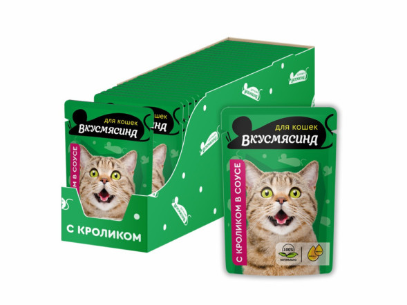 ВКУСМЯСИНА влажный корм для взрослых кошек, кусочки с кроликом в соусе, в паучах - 85 г х 28 шт