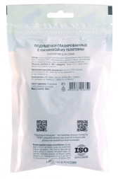 TiTBiT Золотая коллекция лакомство для собак подушечки глазированные с начинкой из телятины - 100 г