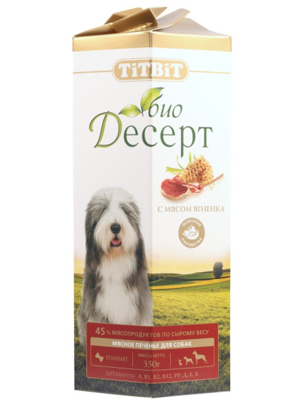 TiTBiT лакомство для собак печенье с мясом ягненка стандарт - 350 г