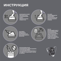 Sandy Active Carbon комкующийся наполнитель с активированным углем -10 кг