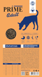Prime Adult сухой корм для взрослых собак всех пород с 12 месяцев, с ягненком - 15 кг
