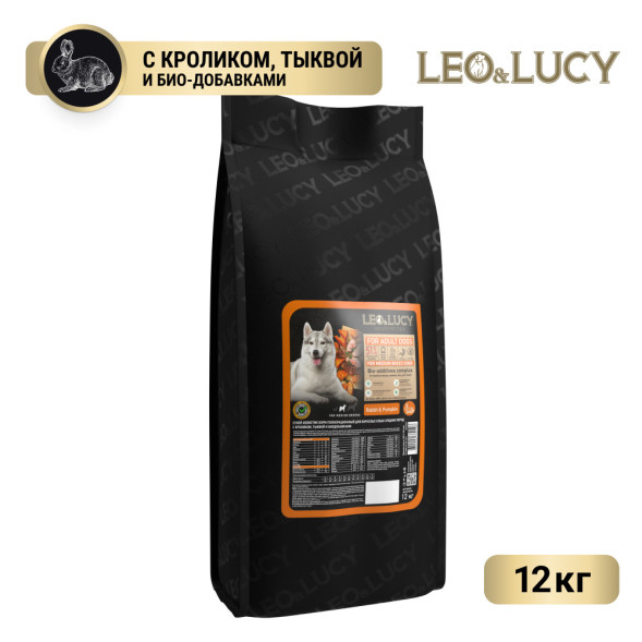 LEO&amp;amp;LUCY сухой холистик корм для взрослых собак средних пород с кроликом и тыквой - 12 кг