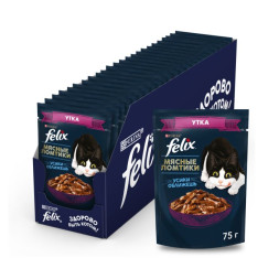 Влажный корм для кошек Felix Мясные Ломтики с уткой 75 г х 26 шт