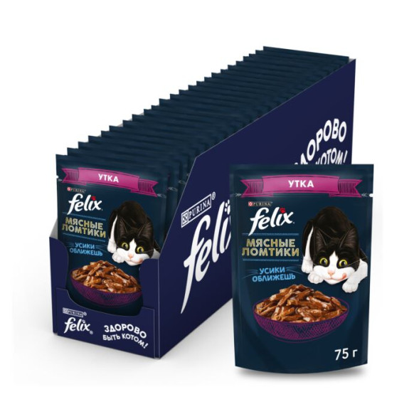 Влажный корм для кошек Felix Мясные Ломтики с уткой 75 г х 26 шт