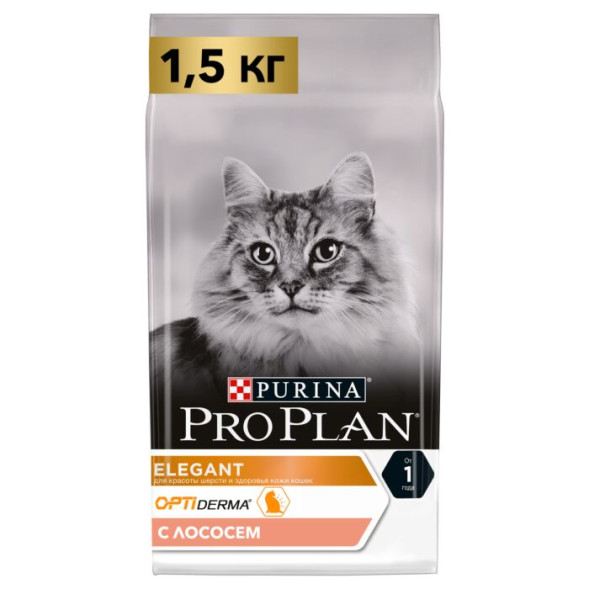 Сухой корм для кошек PRO PLAN® для красоты шерсти и здоровья кожи с лососем, 1.5 кг