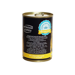 Натуральная формула влажный корм для собак с цыплёнком, в консервах - 410 г х 20 шт