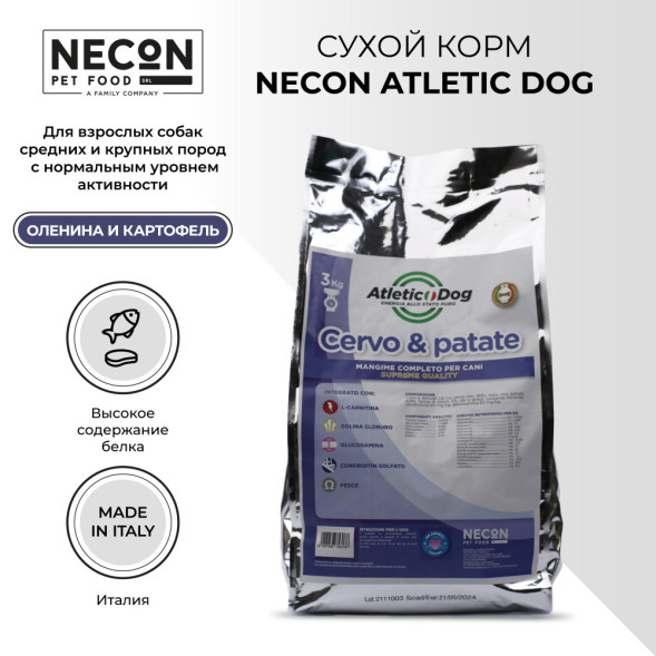 Necon Atletic Dog Cervo &amp;amp; Patate полнорационный сухой корм для взрослых собак средних и крупных пород с нормальным уровнем активности, с олениной и картофелем - 3 кг