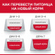 Hills Science Plan сухой корм для щенков крупных пород с курицей - 12 кг