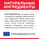 Hills Science Plan сухой корм для щенков крупных пород с курицей - 12 кг