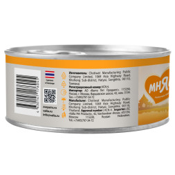 Мнямс Delicatesse влажный дополнительный корм для котят суфле из курицы, в консервах - 70 г х 24 шт