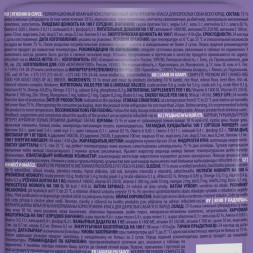 Brit Premium паучи для взрослых собак всех пород с ягненком в соусе - 85 г х 14 шт