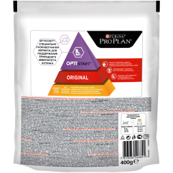 Pro Plan Kitten Original сухой корм для котят с курицей - 400 г