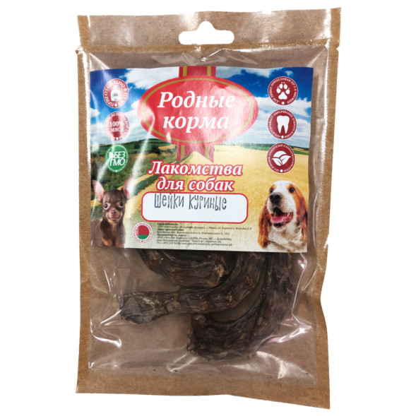 Родные Корма лакомство для собак шейки куриные, сушеные в дровяной печи - 35 г