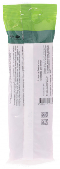 TiTBiT Золотая коллекция лакомство для собак колбаски пикантные - 80 г