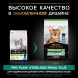 Pro Plan Cat Adult Sterilised сухой корм для стерилизованных кошек с кроликом - 10 кг