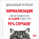 Royal Canin Digestive Care влажный корм для взрослых кошек с чувствительным пищеварением, в паучах, в соусе - 85 г х 28 шт