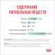 Royal Canin Digestive Care влажный корм для взрослых кошек с чувствительным пищеварением, в паучах, в соусе - 85 г х 28 шт