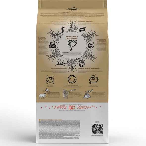 CRAFTIA NATURA сухой корм для взрослых собак миниатюрных и мелких пород с ягненком и перепелкой - 2 кг